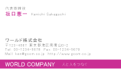 素材0002