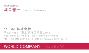 素材0003