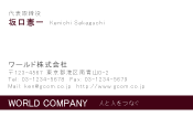 素材0004
