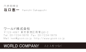 素材0005