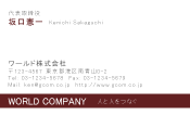 素材0006