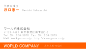 素材0008