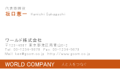 素材0009