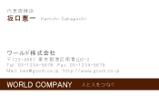 素材0010