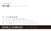 素材0011