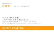 素材0013