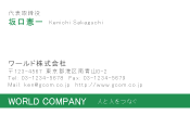 素材0017