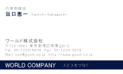 素材0021