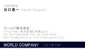 素材0022