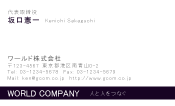素材0023