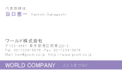 素材0024