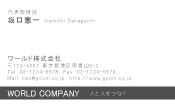 素材0026