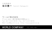 素材0027