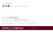 素材0028
