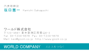 素材0034