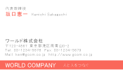 素材0036