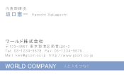 素材0037