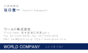 素材0039