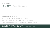 素材0040