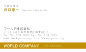 素材0041