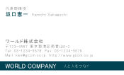 素材0042