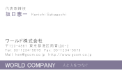 素材0044