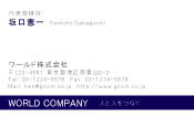 素材0046
