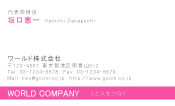 素材0048