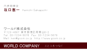 素材0054