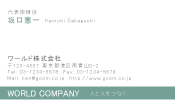 素材0055