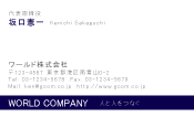 素材0058