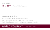 素材0061