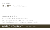 素材0064