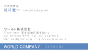素材0065