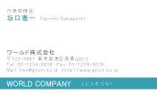 素材0068