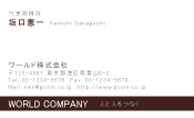 素材0071