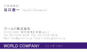 素材0072