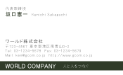 素材0078