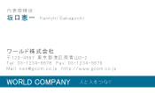 素材0088