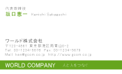 素材0095