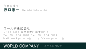 素材0096