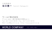 素材0099