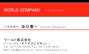 素材0001
