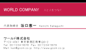 素材0003