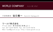 素材0004