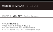 素材0005