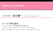 素材0007