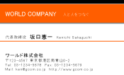 素材0008