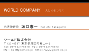 素材0009