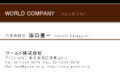 素材0010